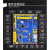 Mini STM32F103RCT6开发板强ARM嵌入式强51单片机核心板 Mini板+2.8寸屏+ST LINK下载器