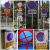 禁止停车交通标志牌道路交通全路段禁停警示反光标识铝板圆牌定制 60圆+辅助牌+杆子(预埋)