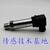 千奇梦 进口扩散硅 压力变送器 压力传感器 4-20mA恒压供水 气压水压液压