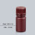 大口PP塑料瓶30/60/125/250ml透明高温小瓶子密封包装样品试剂瓶 HDPE 棕色15ml