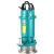 小型潜水泵220V大流量高扬程抽水机1寸2寸3寸4寸6寸 单相QDX潜水泵3000瓦4寸