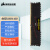 美商海盗船（USCORSAIR）DDR4 PC4 第四代内存条 复仇者超频游戏电竞套条DIY装机升级 台式机内存复仇者DDR4 2400 16G（单条）