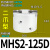 三爪卡盘气爪MHS3-16D/20/25/32/40/50/63/80SMC型气动手指气缸 黑色 MHS2-125D