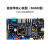 定制ARM Linux开发板 I.MX6ULL核心板 A7 阿尔法 MX6U-APLHA 议价 4G模组(带GPS) NAND版本(512MB)  43寸RGB屏80
