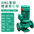 上海人民IRG立式管道离心泵380v铸铁工业用暖气热水循环增压水泵定制 RML40-160IA-2.2kw