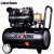 气泵空压机小型高压空气压缩机无油充气泵220V 新品1100W30L木工双枪