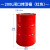 尚留鑫 加厚铁桶烤漆桶油桶200L红色闭口柴油桶水桶化工桶