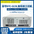 研华工控机IPC610L/510/610H正品原装全新主板研祥电脑4U机箱电源 GF81/I3-4160/4G/128G SSD 研华IPC-510+250W电源