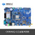 飞凌 NXP iMX6DL /Q核心板i.MX6Q/DL安卓开发板A9四核ARM工控板 7寸电容屏1024*600 OKMX6Q一S3开发板