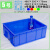 周转箱货架仓储胶框方形物流箱胶箱养殖水箱子运输框子零件盒 5号周转箱 蓝色