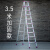 3米4米5米6米加厚工程梯铝合金装修梯子人字梯阁楼梯登高铝梯定制 豪华加固家用梯3.5米