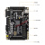 FPGA开发板黑金ALINX Altera Intel Cyclone IV EP4CE6入门学习板 AX301豪华套餐