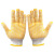 韩曼柯 劳保手套点塑手套漂白十针点胶防滑耐磨pvc点珠手套 720g黄点塑 均码 