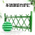 德威狮 不锈钢仿竹护栏  户外公园篱笆栅栏草坪园林绿化带防腐围栏公园景区竹节栏杆 绿色高60cm 单位：组