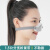 迈恻亦第三代呼吸阀定向排气防尘鼻罩工业打磨电焊鼻子保暖透气女款口罩 升级呼吸阀鼻罩+100片透气棉