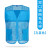 厚创 夏季渔网格马甲 志愿者红公益义工装双口袋背心超市广告马夹支持印字定制 孔蓝色 M