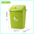 垃圾桶颗橡树绿色十二办公室可爱户外厨房圆形垃圾箱带盖 30L绿色无盖
