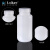广口加厚大口HDPE塑料瓶塑料圆瓶聚PP白样品棕色留样瓶半透明试剂 HDPE(本白)15ml20个洁净包装