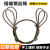 适用于插编钢丝绳子吊起重工具编织编头吊车吊装用吊具吊索具14/1 灰色