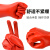 盛安5KV绝缘手套耐高压电力安全防触电劳保耐磨防护橡胶手套
