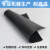 探福（TANFU）(2米宽*5米长*10mm厚)橡胶垫橡胶板绝缘减震胶垫防滑耐油耐磨防震垫机床备件P1186