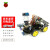 MAKEBIT 树莓派智能小车 编程机器人 raspberry pi 4代4B Python B套餐：摄像头套餐/黑色 (含4B/4G主板)