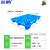 亲鸣 轻型九脚型网格托盘 物流专用叉车塑料托盘 网格九脚加厚塑胶卡板 【全新料】1200*800*140mm加厚款