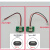 增氧机维修改装用充电小板 安卓MICRO接口模块TYPE-C电源接口M3C3 TYPE-C母头线仅一头带端子