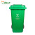 灵龙八方 小区物业工业商用环卫分类垃圾箱带盖带轮 240L挂车垃圾桶 绿色厨余垃圾