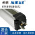 米朗MIRAN测距传感器 KTF/TLH滑块式电子尺注塑机电阻尺直线位移传感器电位器电位计 KTF-300mm