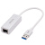 飞利浦USB3.0有线千兆网卡USB转RJ45网线接口外置网口转换器 千兆网口