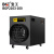 宝工电器商用暖风机大面积发热体恒温保温种植BGP2103-150
