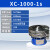 都格（Duge） 震动筛选机不锈钢振动筛粉粉末筛电动筛粉机分离设备圆形旋振筛 XC-1000-1s 