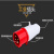 吕航 工业32A三相四级插头NM-024四芯32A防水航空插头 1个（定制）