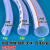 桂安 PVC水管软管防冻塑料蛇皮管6分内径20mm水管100m/卷