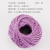 海斯迪克 彩色麻绳 包装捆绑绳 手工编织绳 紫色*1卷 H-234