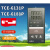 A&A余姚卓立牌TCE-6131P智能表TCE-6181P短款智能温控表TCG-6131P 按照你的样品发货拍下改价