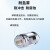 高频射频同轴连接器50欧 N公母转N母公转接器 N型公母转接头 N公转TNC母 BY-N/TNC-JK