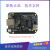 BB Black嵌入式开发板 AM3358主板Linux单板ARM计算机 BBB43寸套件