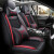 2021款第三代哈弗h6专用座套m6哈佛proplusmax四季全包汽车坐垫 四季透气豪华版黑红色