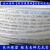 铁壳虫TKC尼龙管PA管气管油管 耐腐蚀耐温耐压耐耐酸碱4/5/6/8/10 外径6*1mm每米卷100米