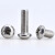 304不锈钢十字槽圆头机丝PM盘头机牙螺丝钉M1-M3平尾螺丝（100个） PM1*8(304十字圆头机丝)