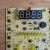 电压力锅 PCS5036P MY-CS503电路板 显示板 主板 按键板 5036显示板8线