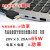 联想（lenovo）原装笔记本65W Type-C充电器L13 X390 L14 T490 E480 E15 T480 E490 L15 E14 X13 X280电源适配器 65W 20V3.25A 