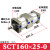 大推力倍力多位置增压气缸 SCT160x50/100/125/200/300/400/500S SCT160x25x0