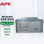 APC蓄电池SFR系列 施耐德 M2AL12-150SFR 12V150AH UPS不间断电源应急电源通信设备光伏储能