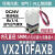 战舵SMC VX210EAXNB电磁阀VX210EAXB VX210AA BA CA DA FA H VX210FAXB