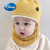 迪士尼2023新款婴儿帽子冬季口罩围巾一体宝宝可爱超萌恐龙男童护耳帽潮 一体 黄色 5个月到3岁