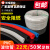 PVC波纹管16 20 25 32 40 50阻燃塑料电线套管白色穿线管软管 40mm波纹管白色30米厚