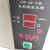 博迅BOXUN 数显电热恒温水槽三用水浴箱锅不锈钢实验室  SSW-420-2S